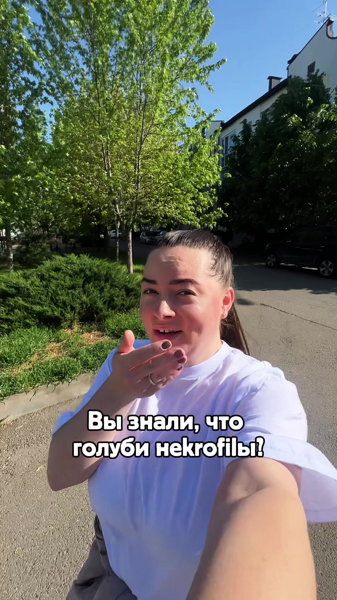 @ЯКОВЛЕВЫ