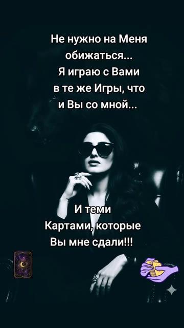@natalya74region