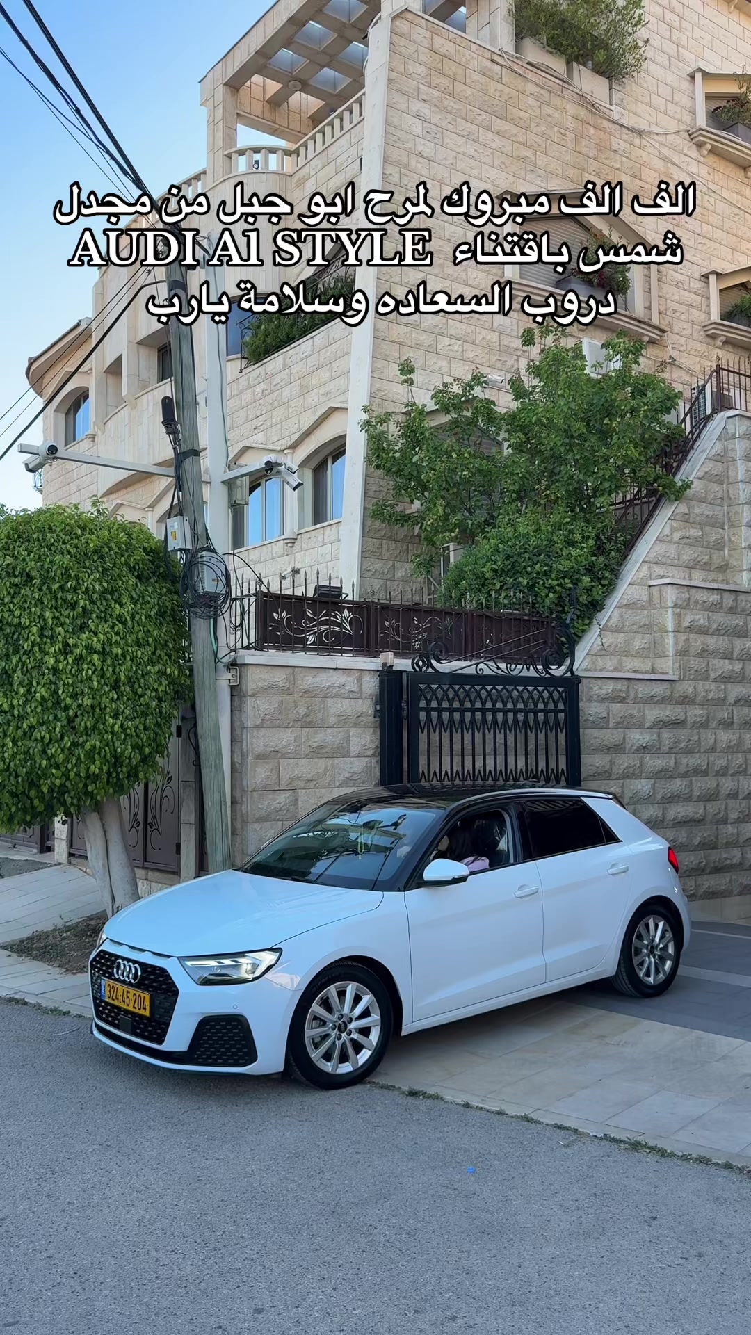 @moaad luxury motors
