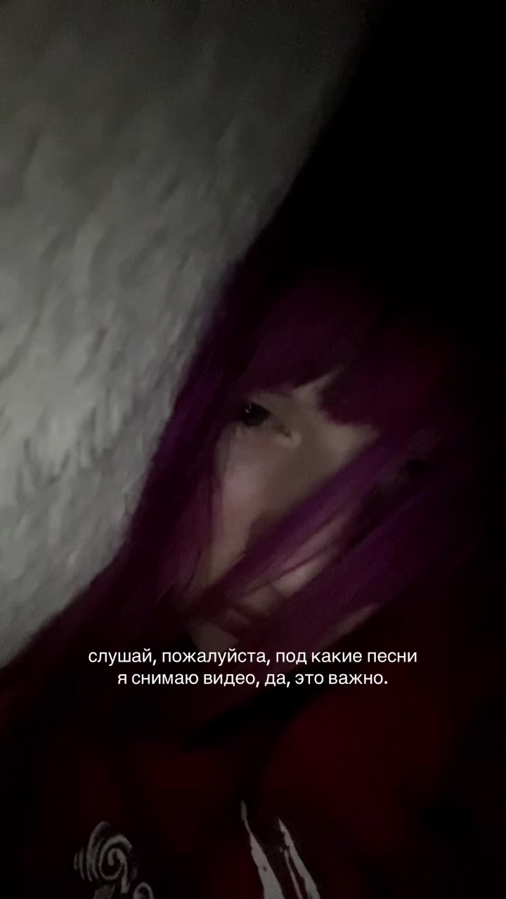 @Ещка,