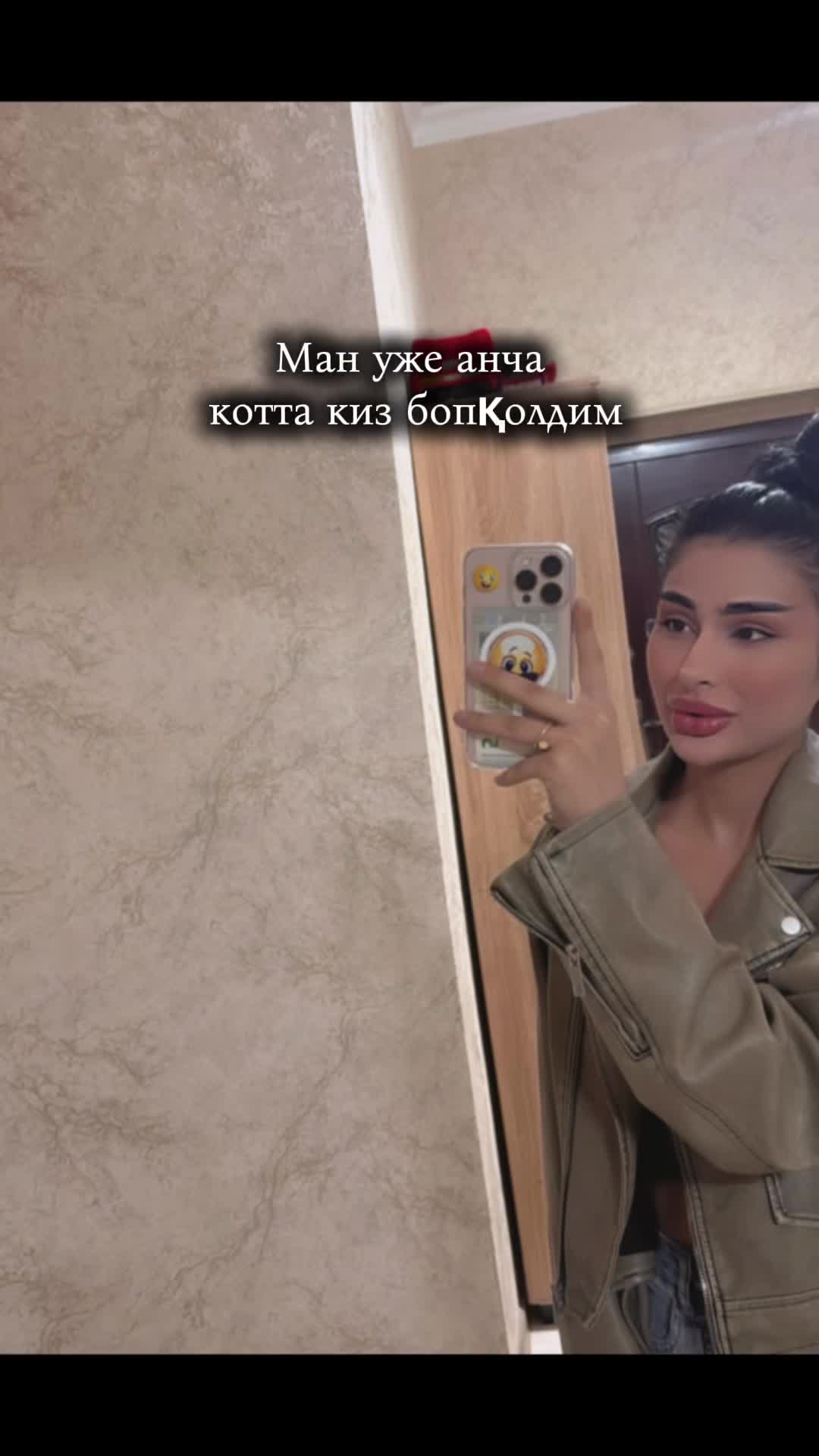 @aidabegim