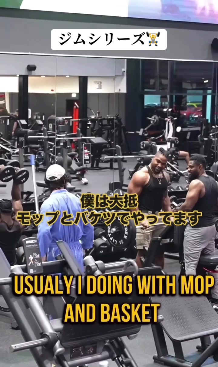 @モチベ家