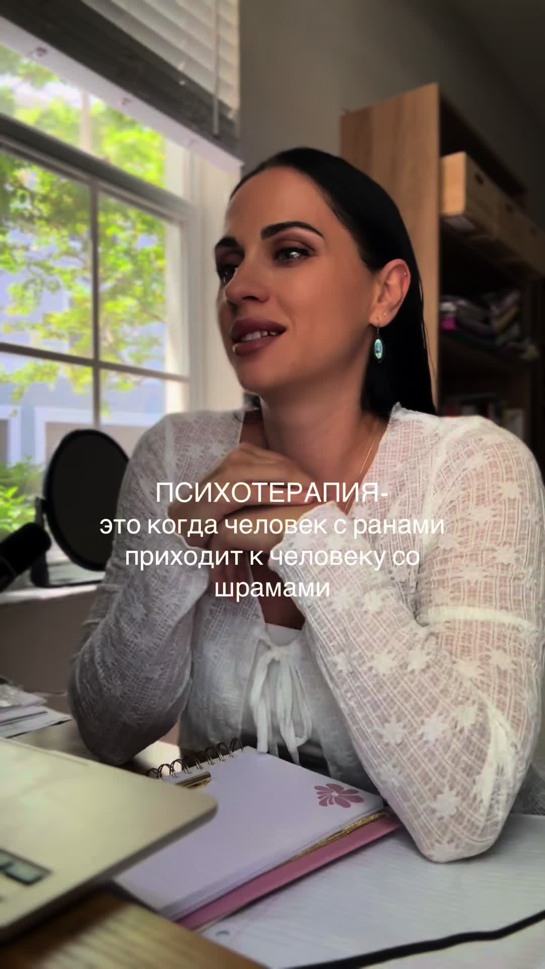 @svetlana_konovalov