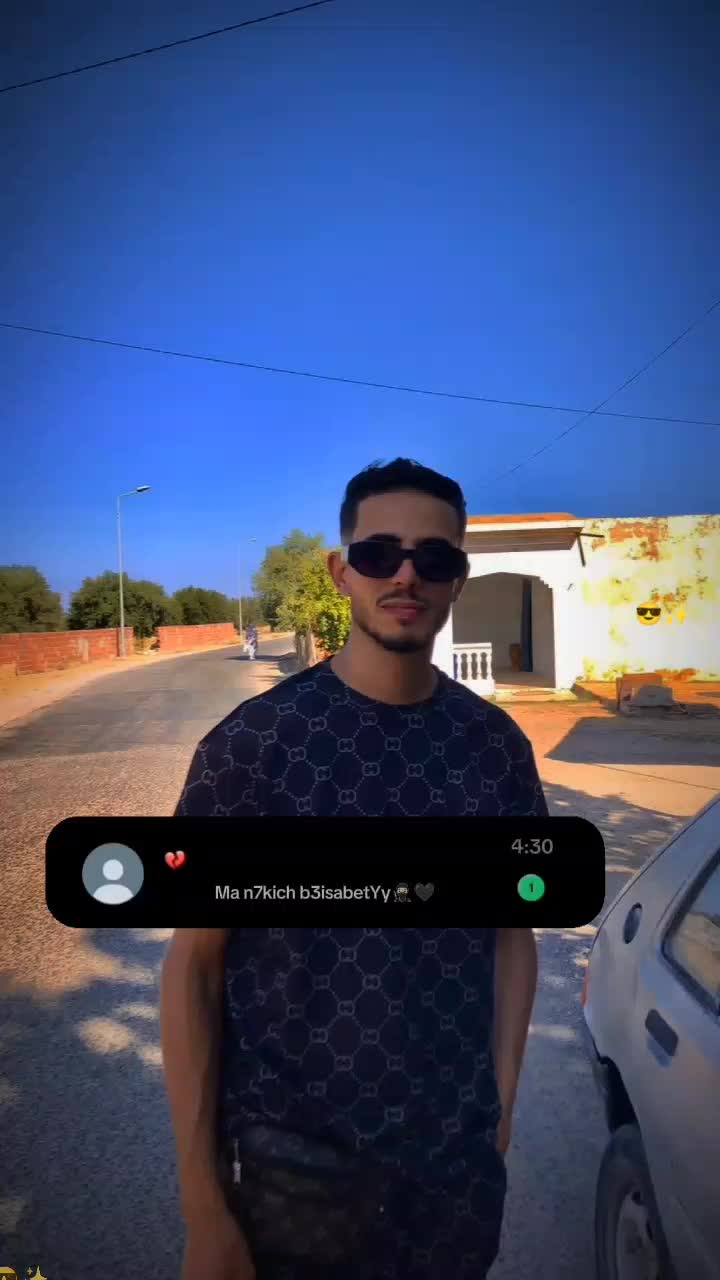 @B.07▪️🇨🇵