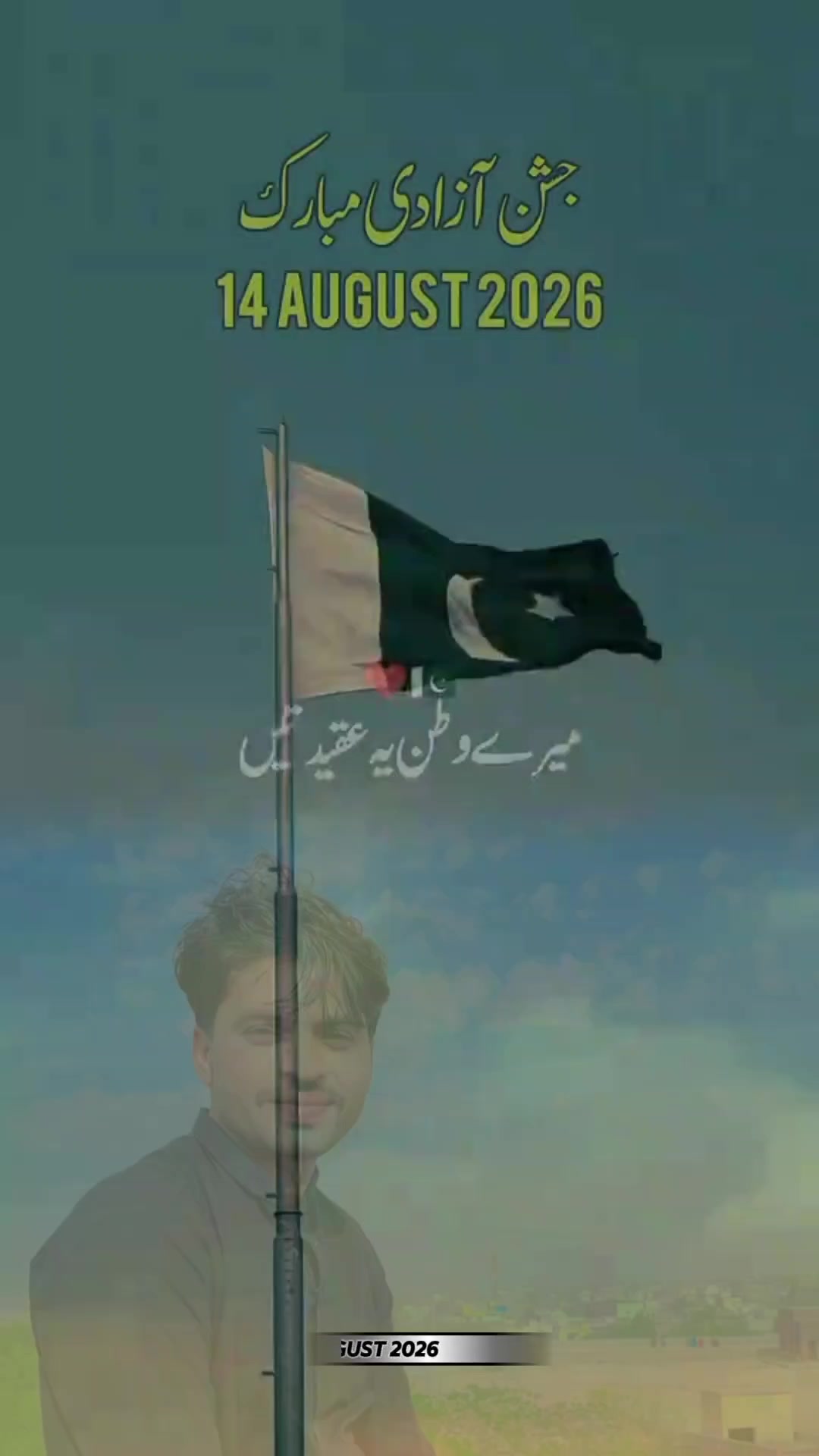@MB.Baloch