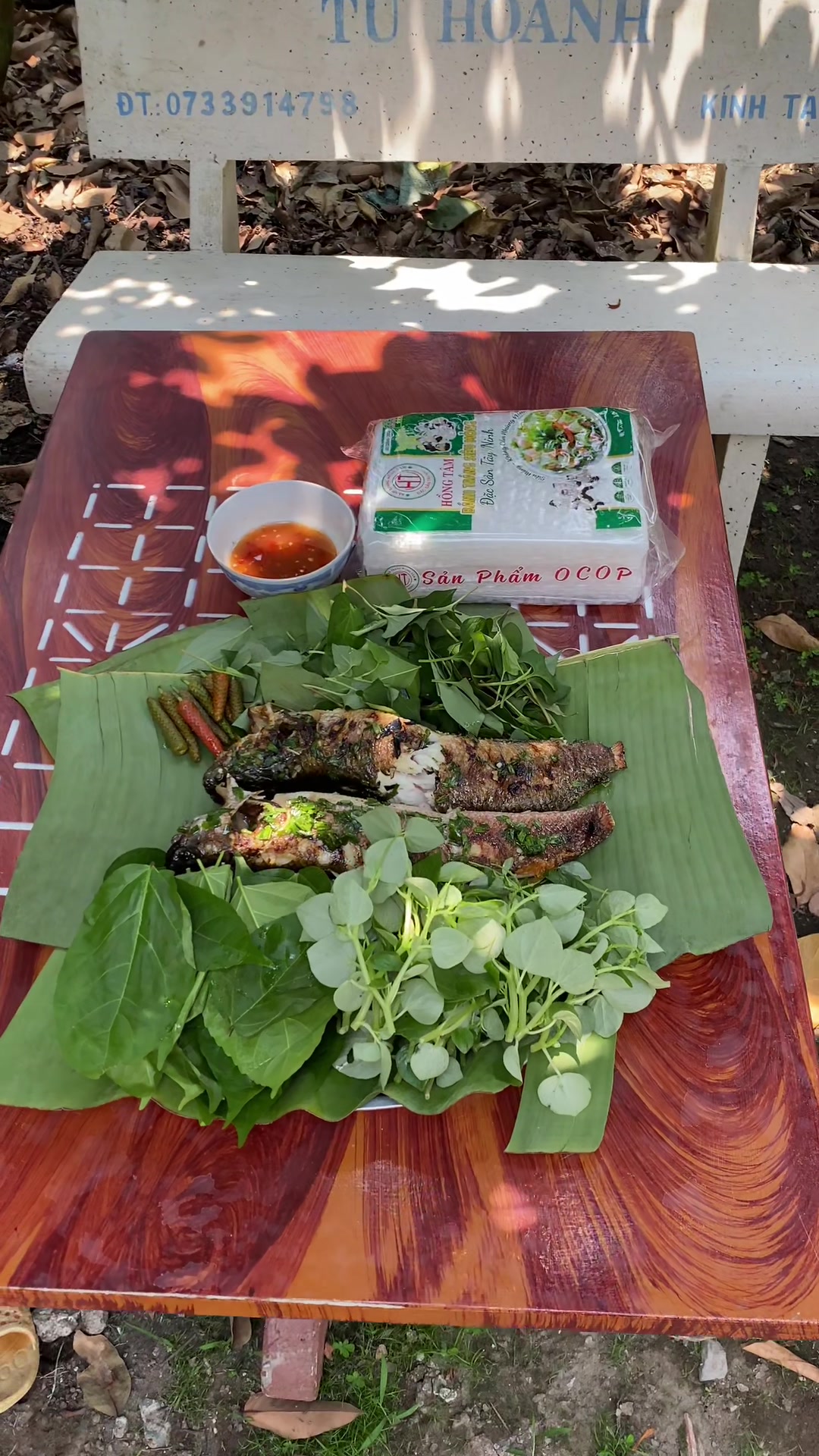 @L&ecirc; Quyền