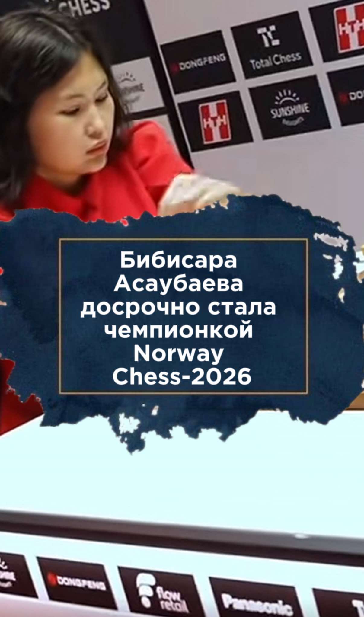 @zakon.kz ➡️ Новости Казахстана