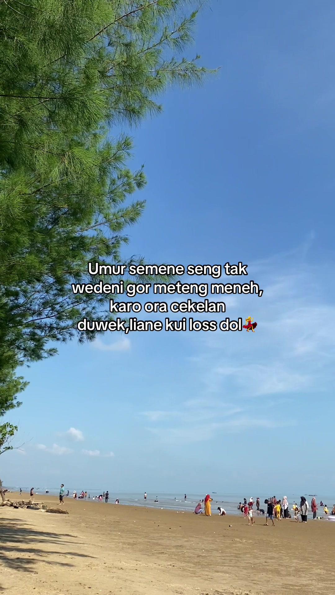 @Mamah Bian
