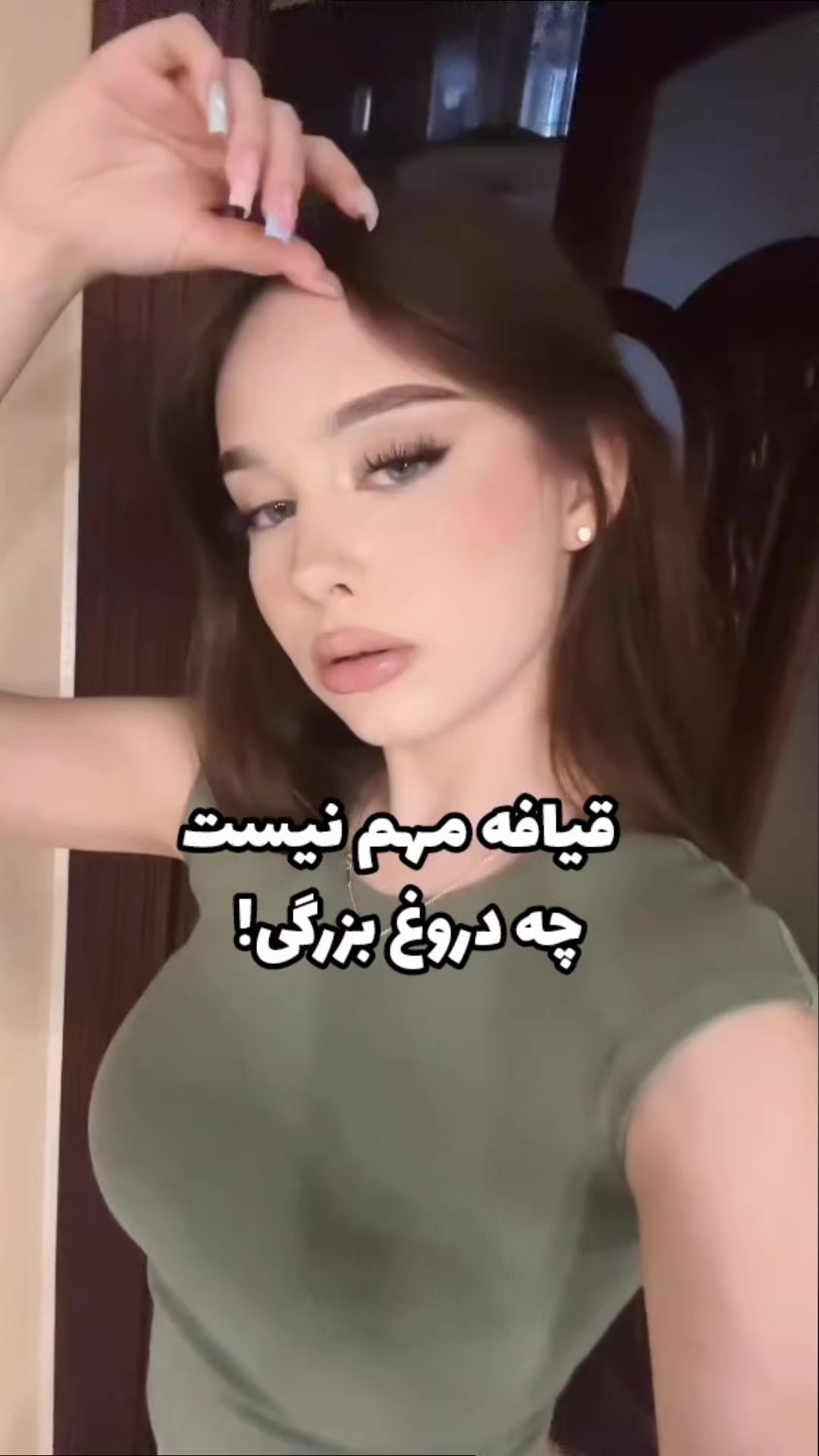 @✰𝕟𝕚𝕒✰