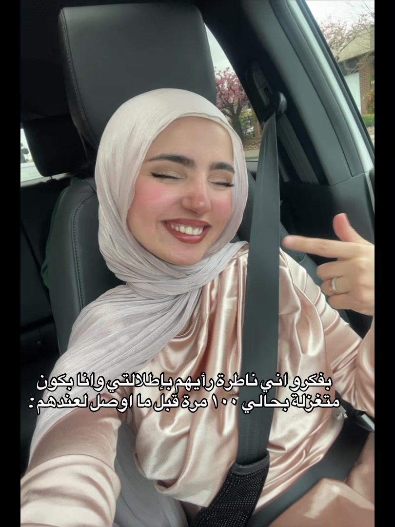 @Zahraarahman._