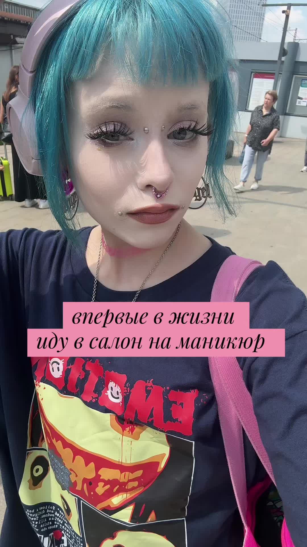 @дробязко