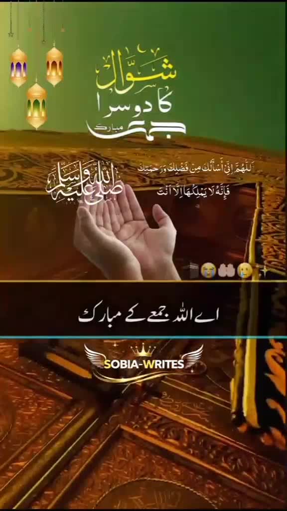 @Muslim 🤗 Khan 💯🤗