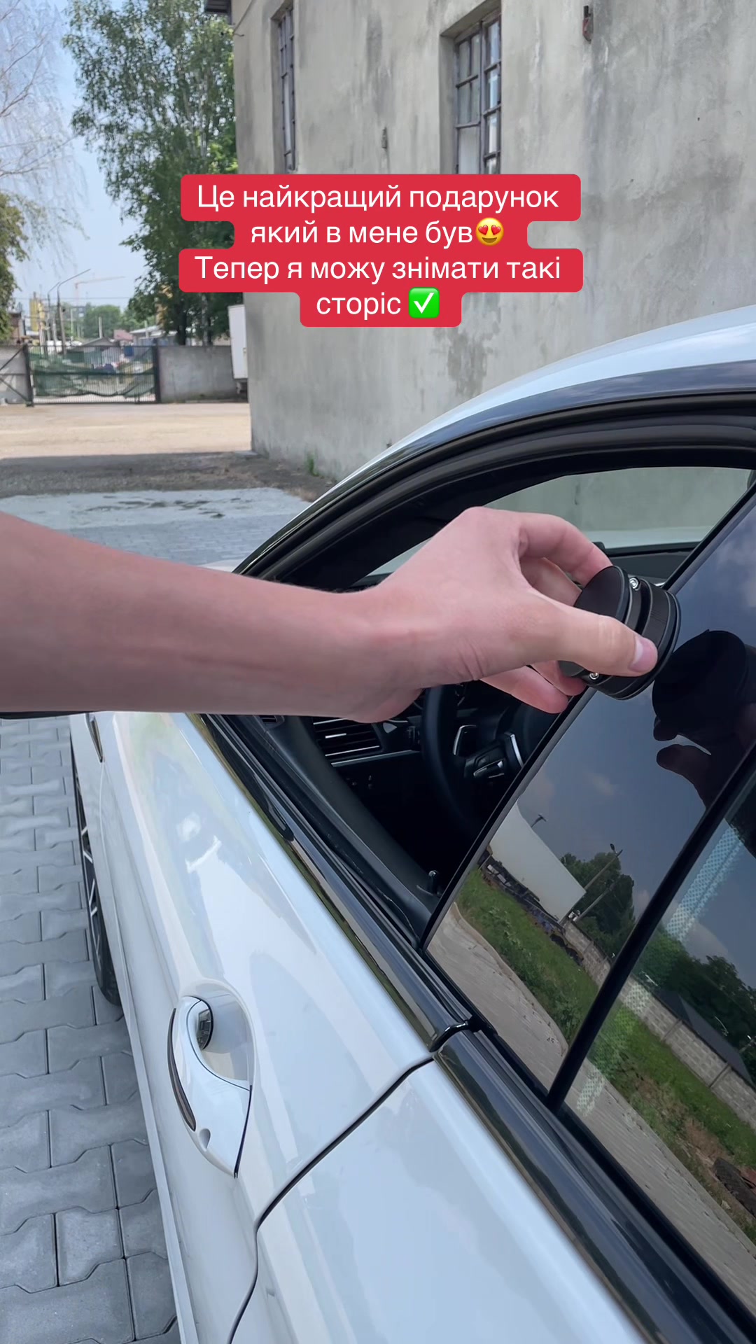 @АВТО АКСЕСУАРИ💛