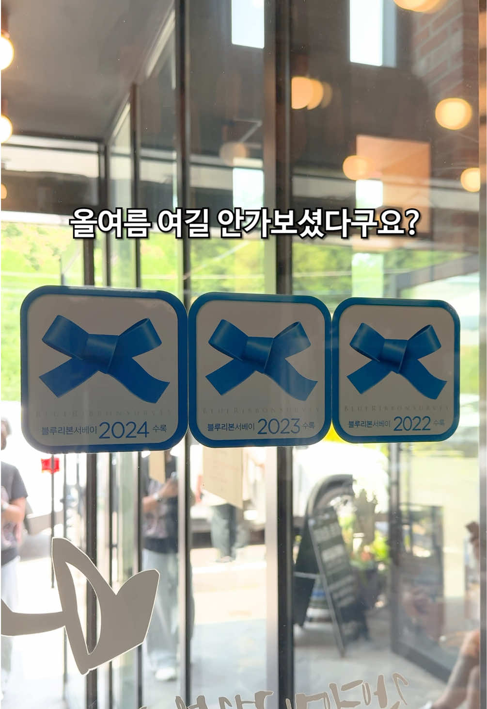 @먹운남