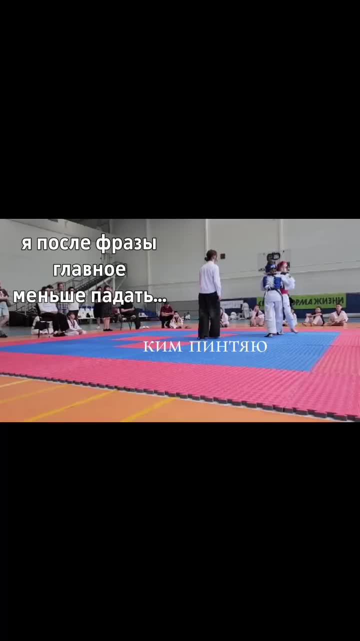 @evusik37kg