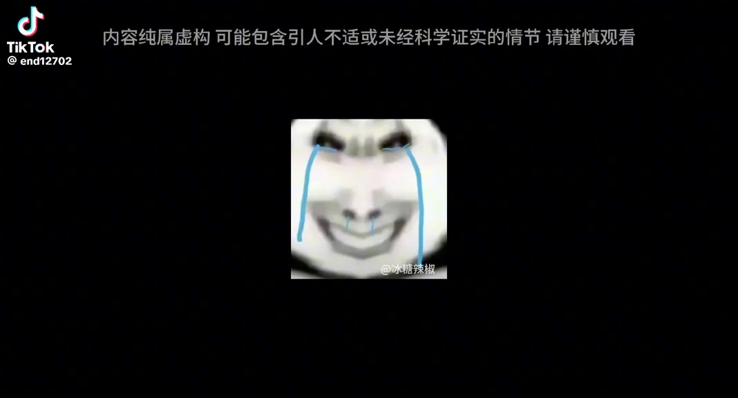 @愛吃抹茶的米蟲~