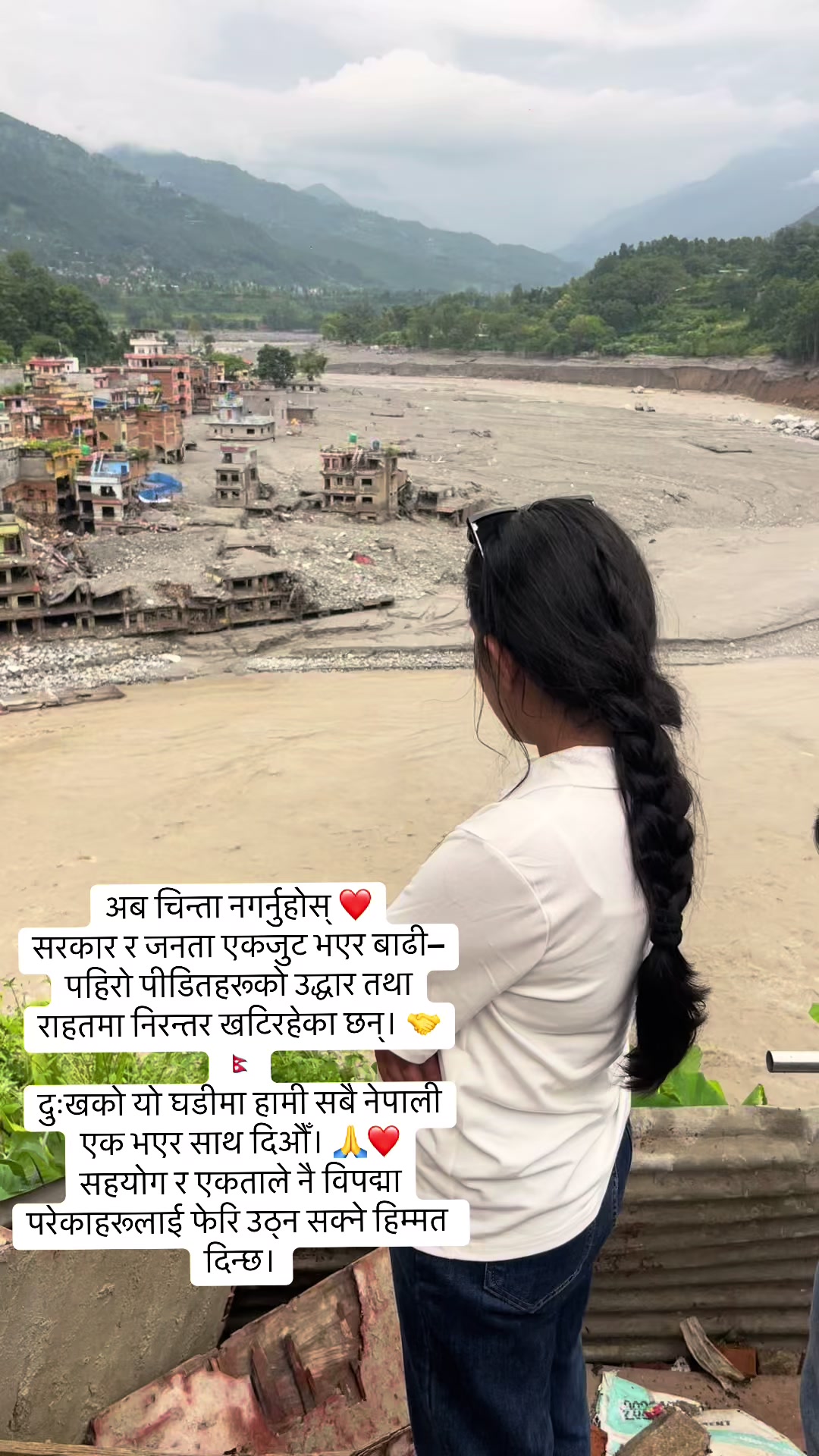 @Melinamainali🇳🇵
