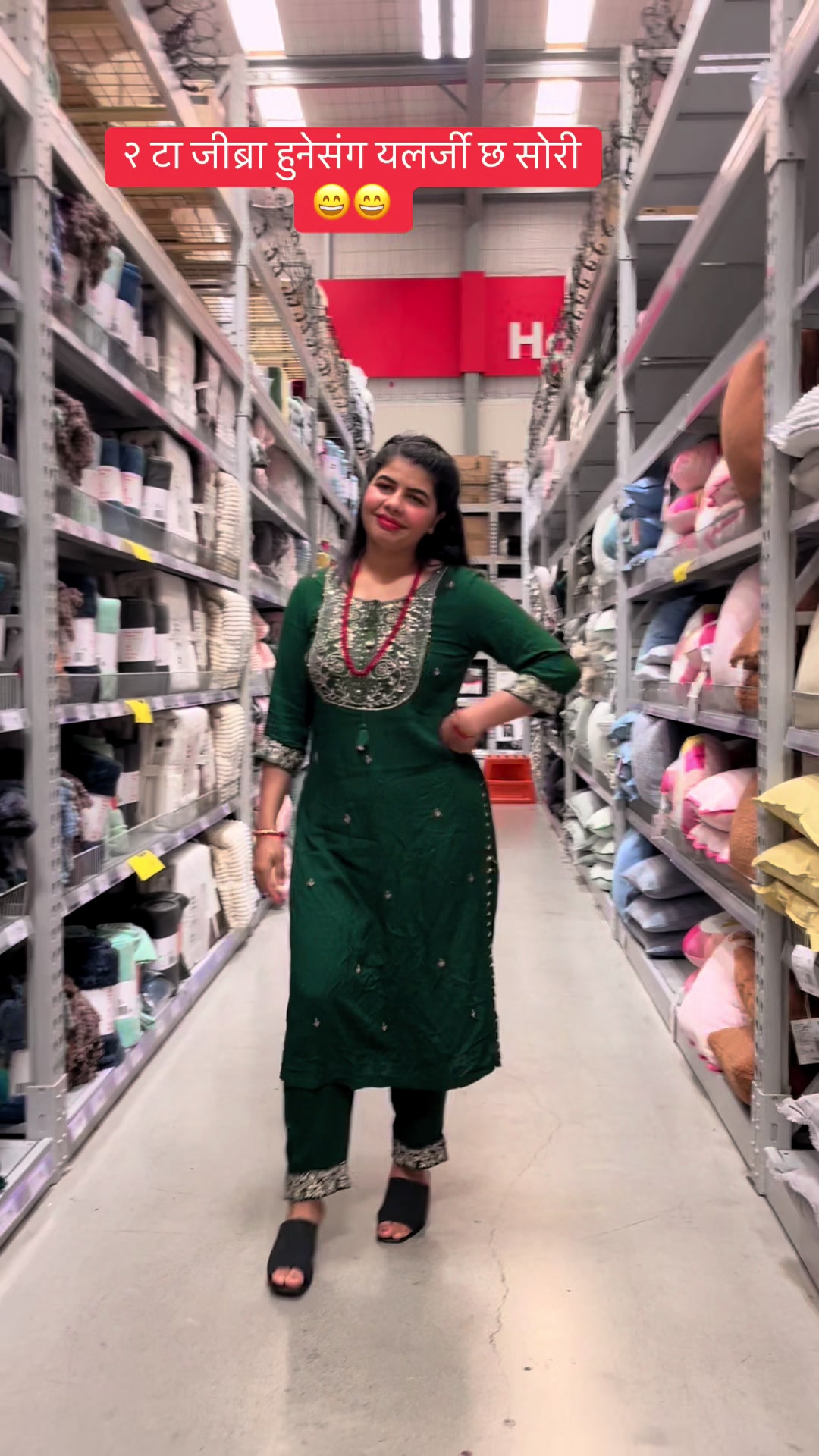 @Ritu Sapkota ЁЯЗ│ЁЯЗ┐