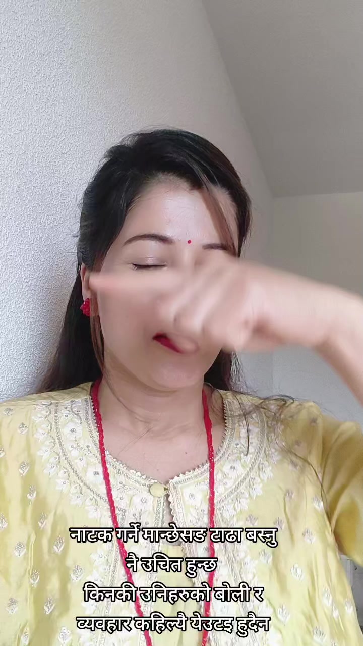 @sharada bhusal