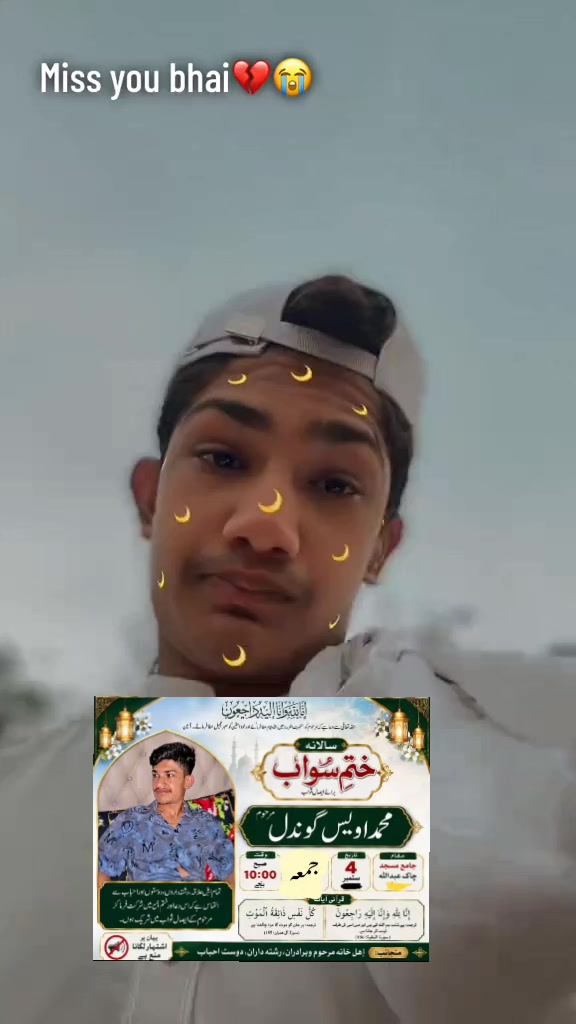 @♕ᒍᑌTT♕