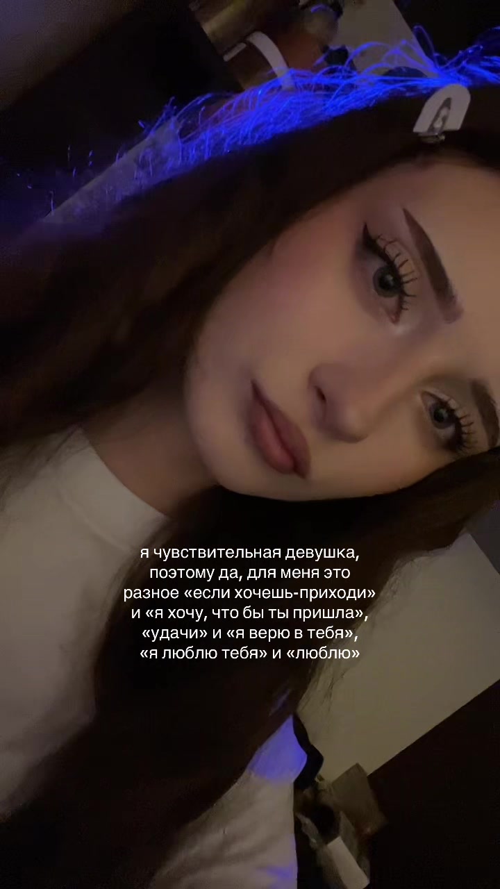 @начуча