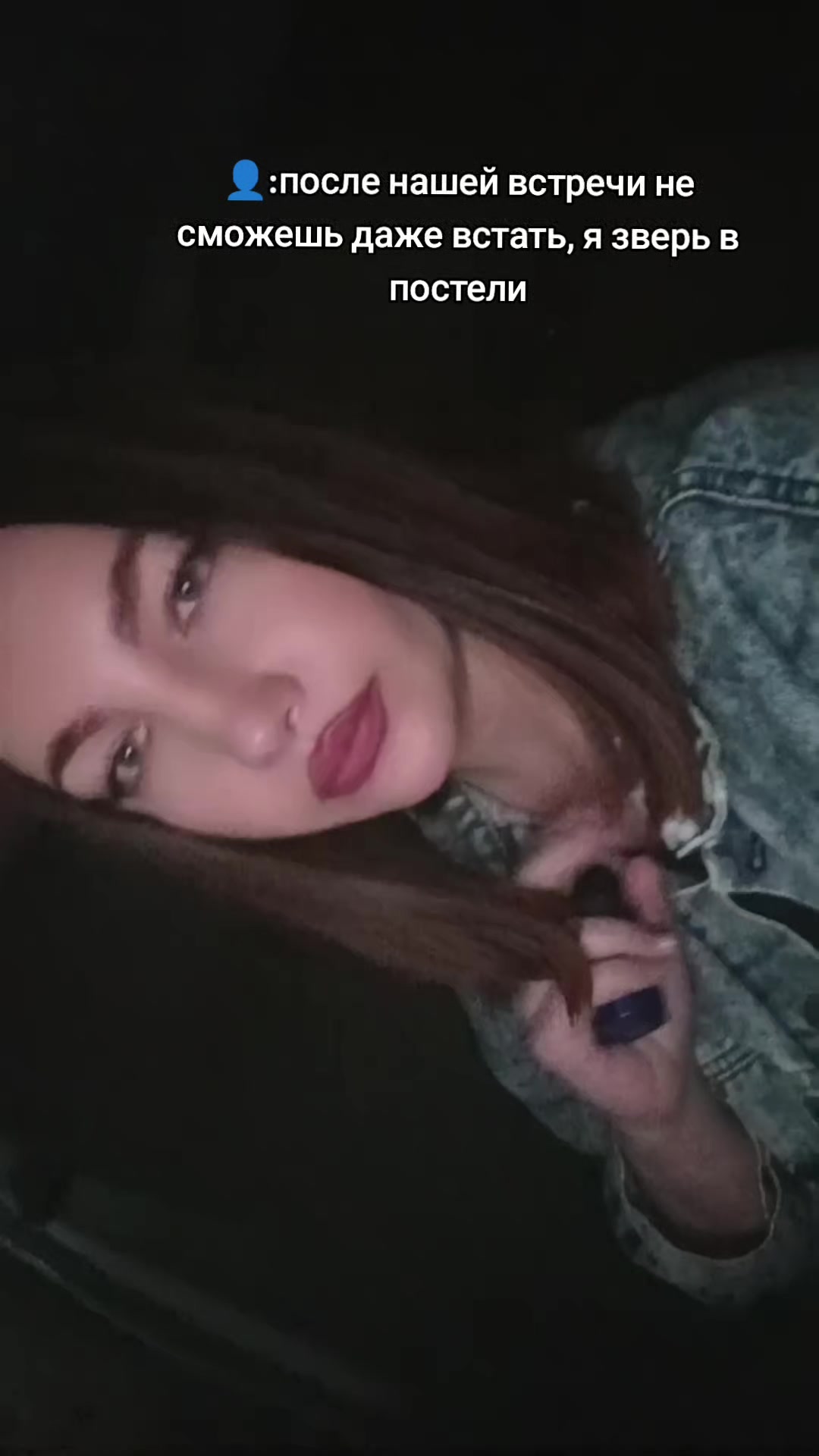 @дурной пример 🌚👌