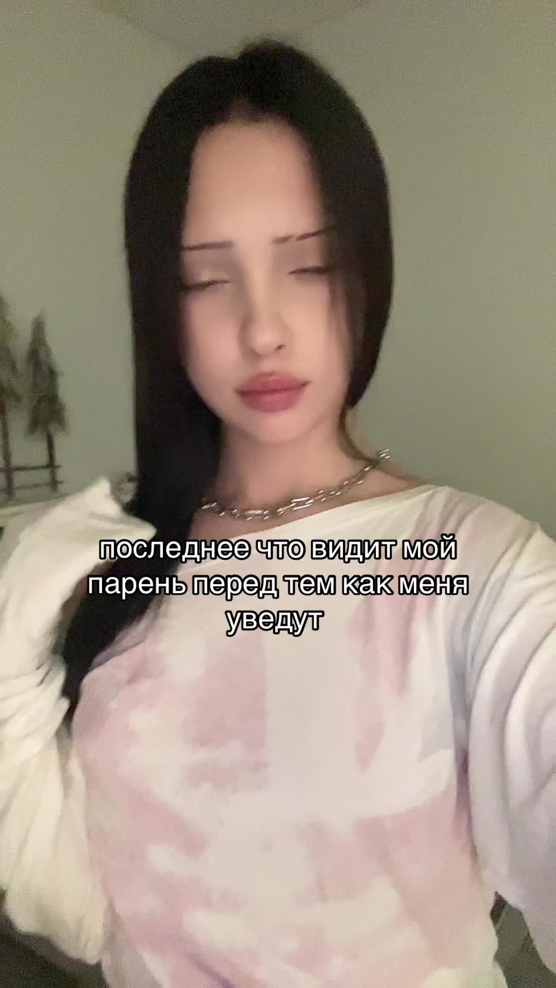 @тгк : никифорова