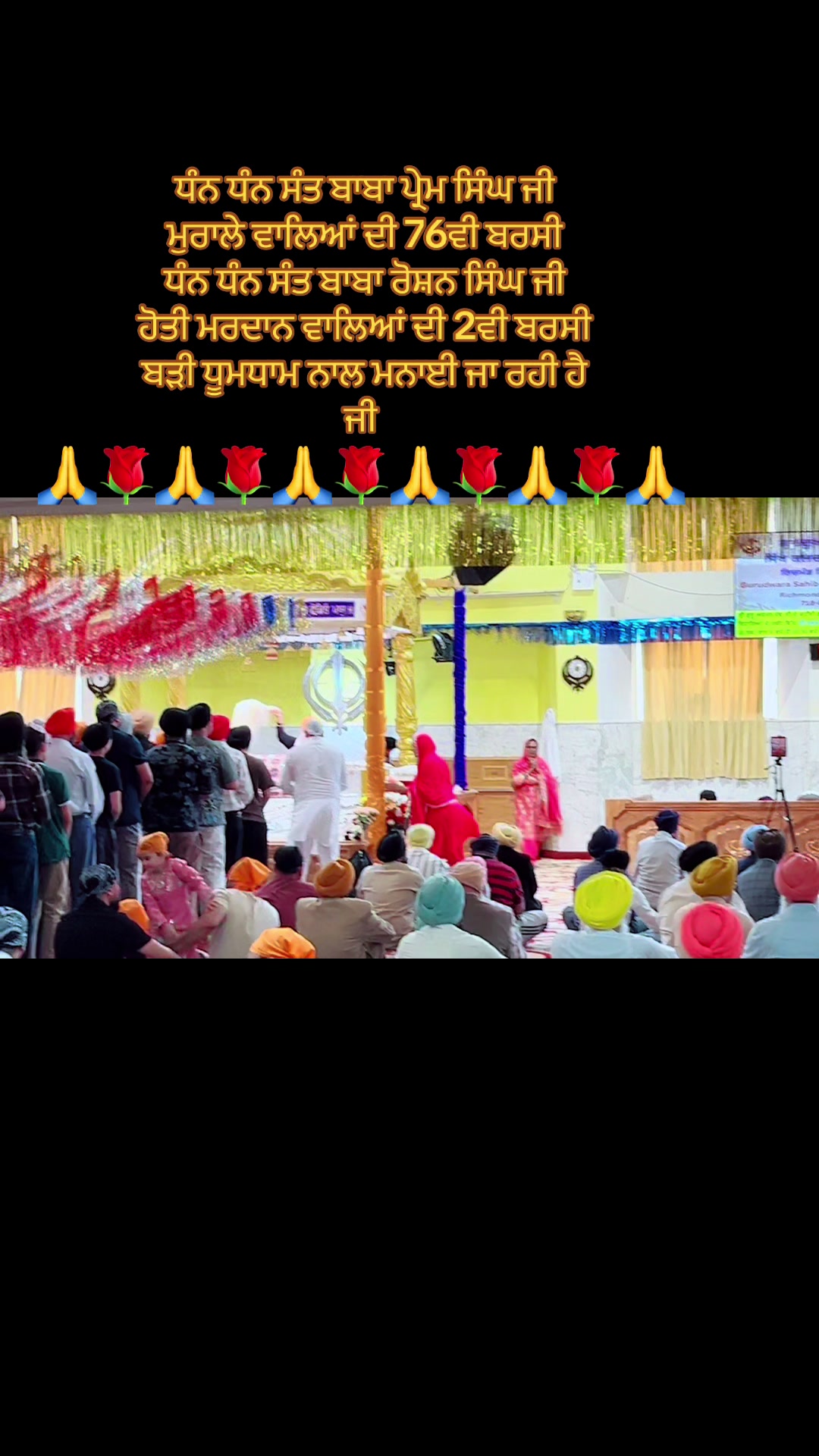 @Baljit Singh