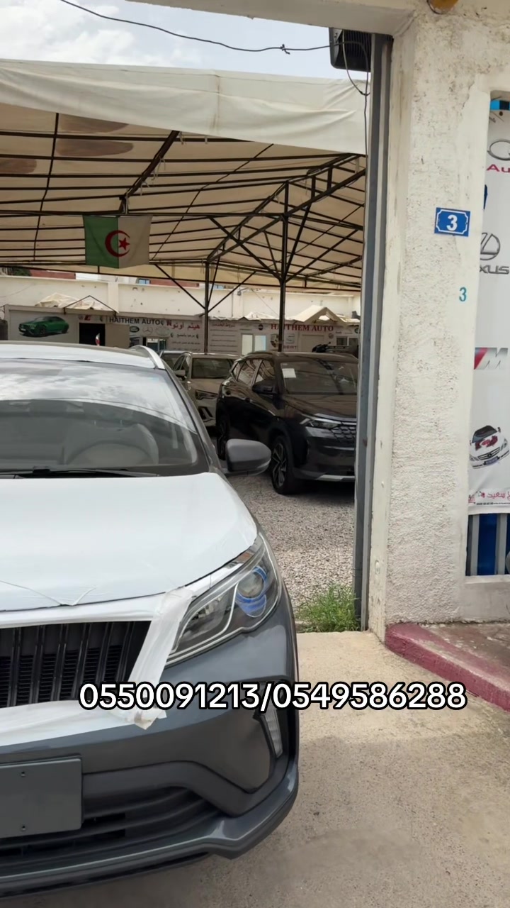 @HAITHEM Auto 🇩🇿