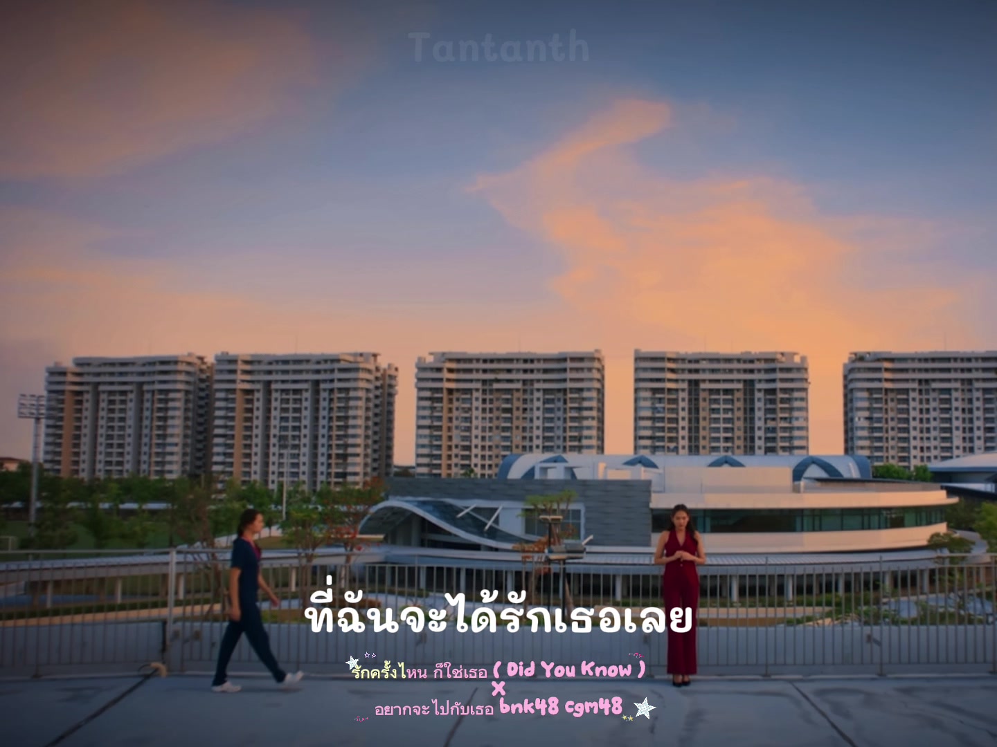 @TantanTH🇹🇭🔮🐈⬛