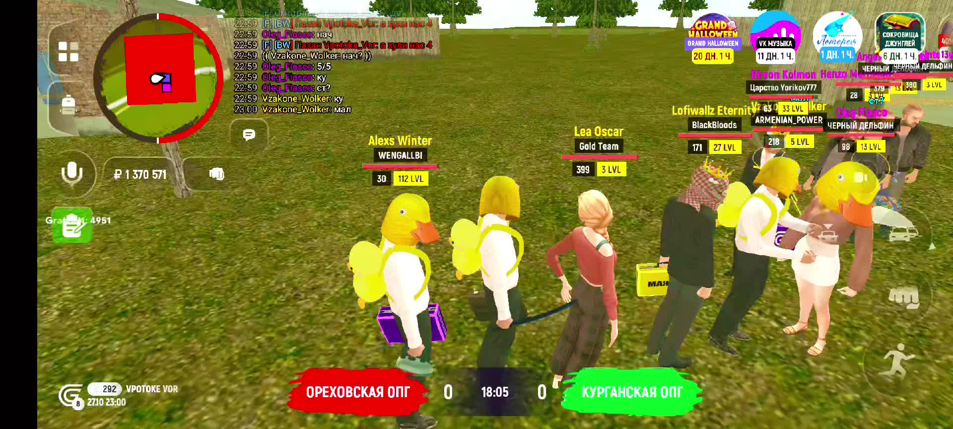 @@dissonancezxd