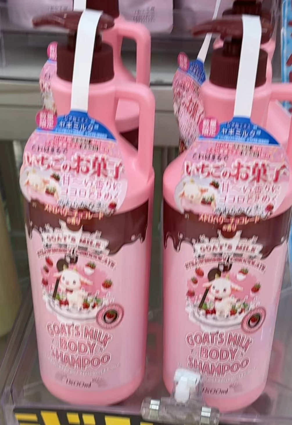@Mari Chan๐ท๐โ๏ธ๐งฉ