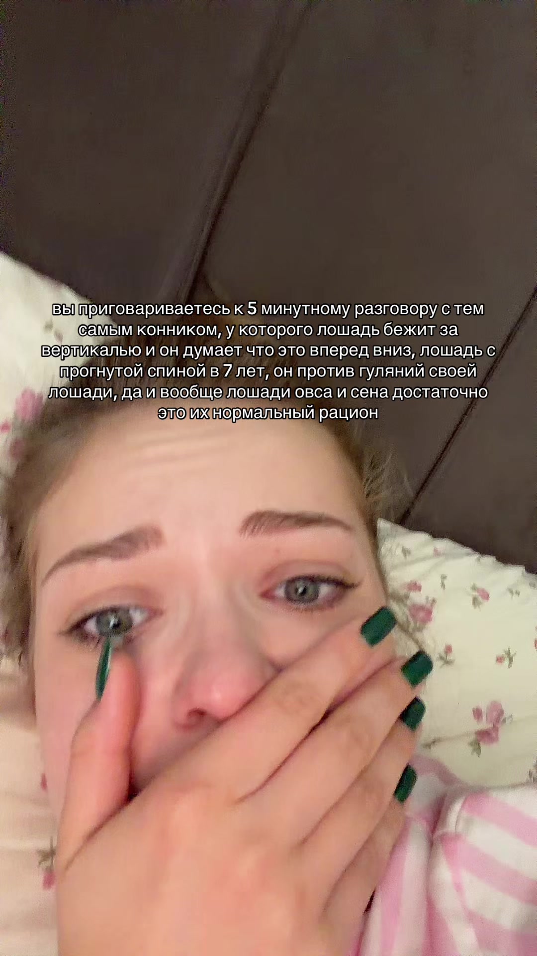 @m