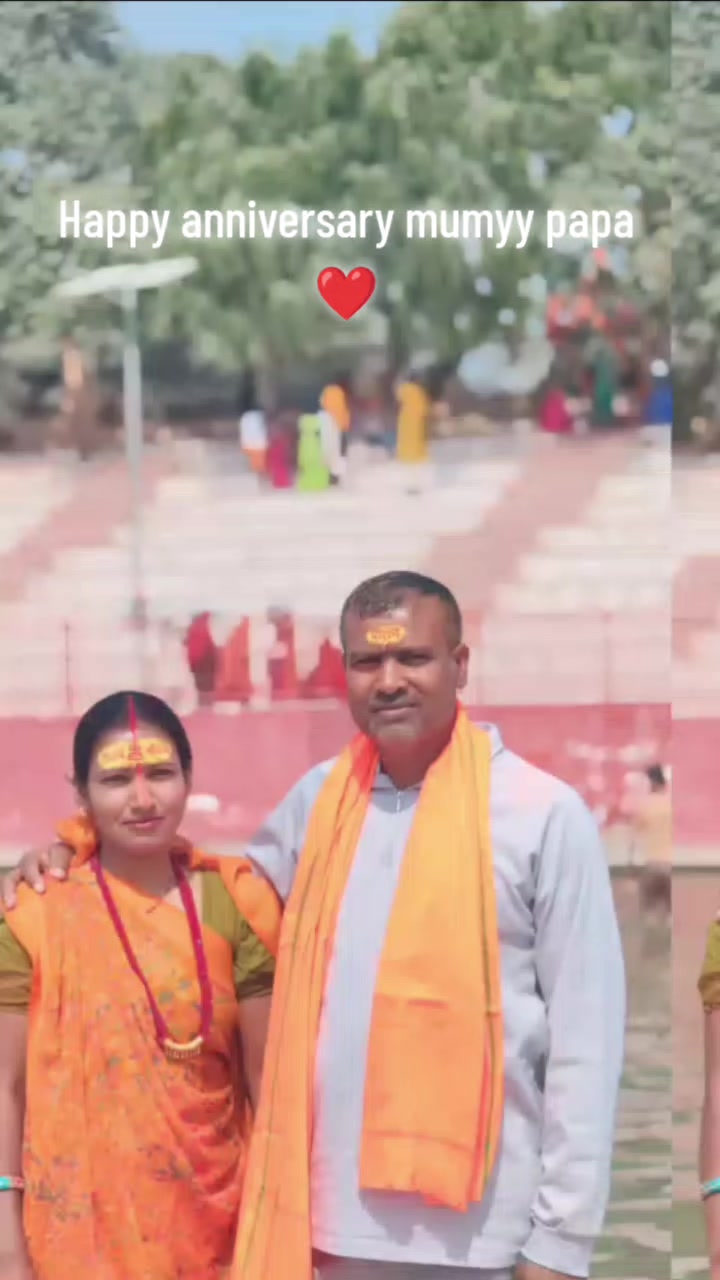 @puneeta mukesh sah❤️🥀