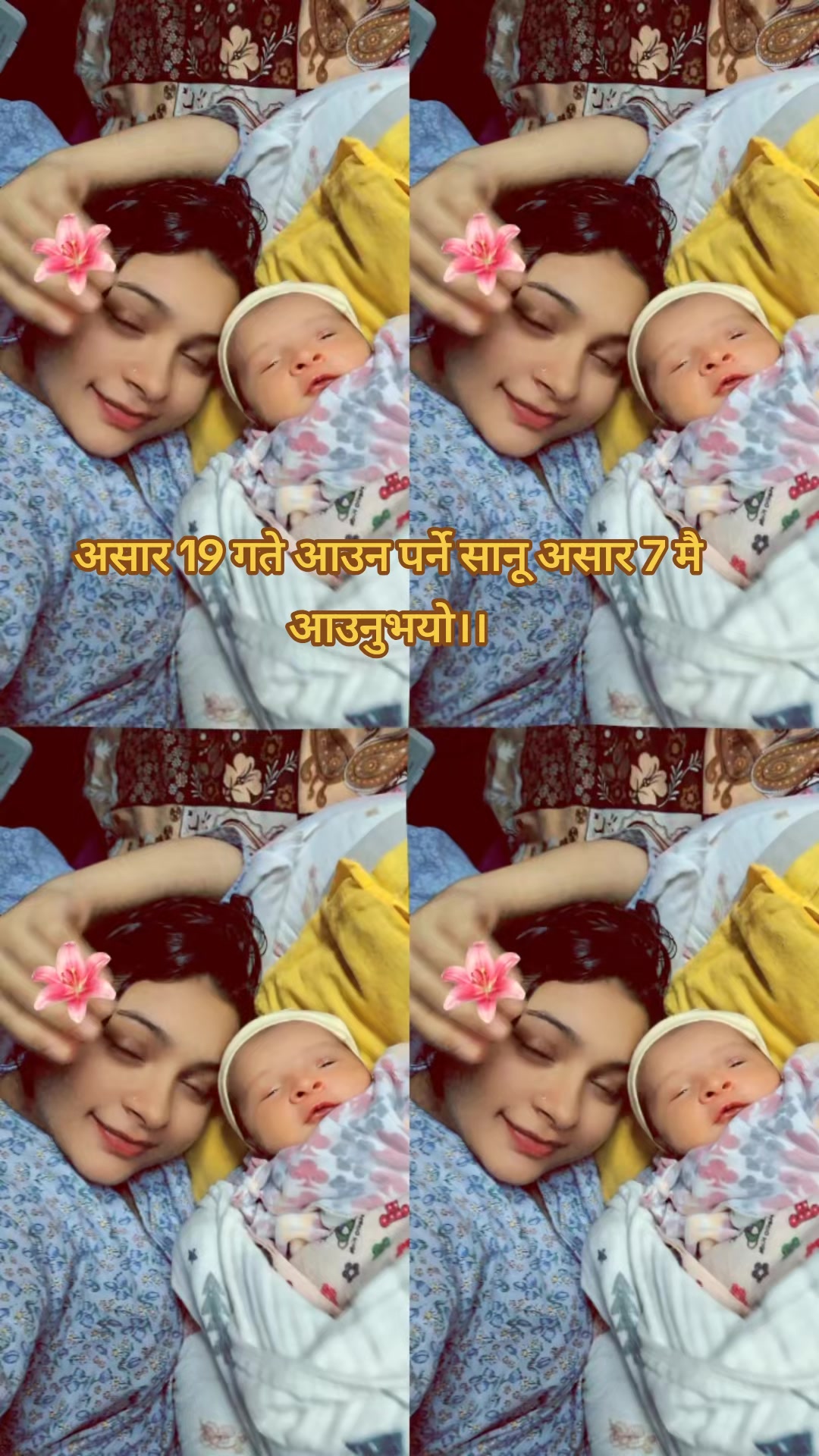 @Bhabna