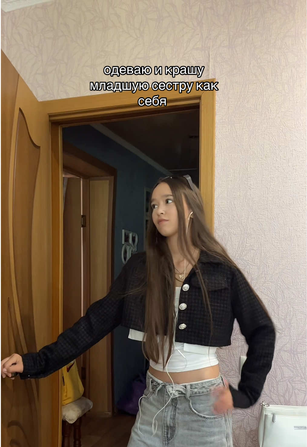 @xen nia