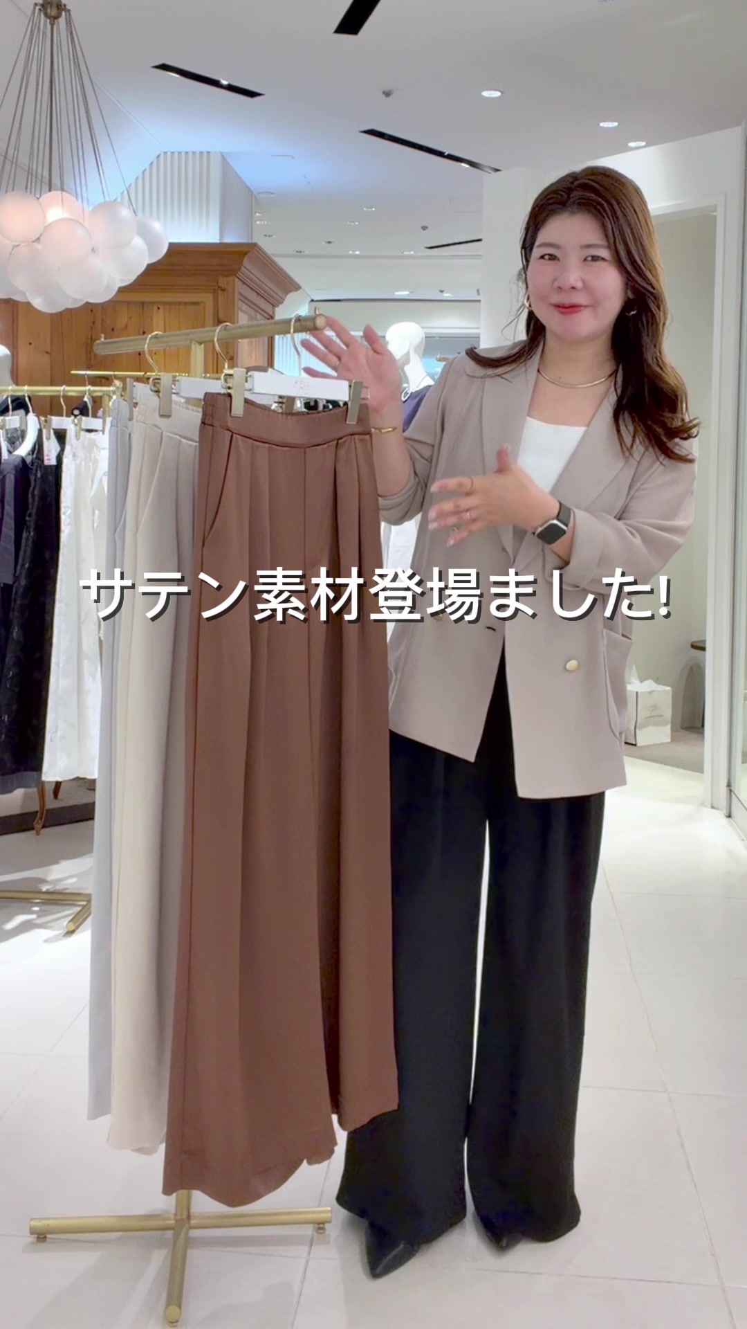 @RISA