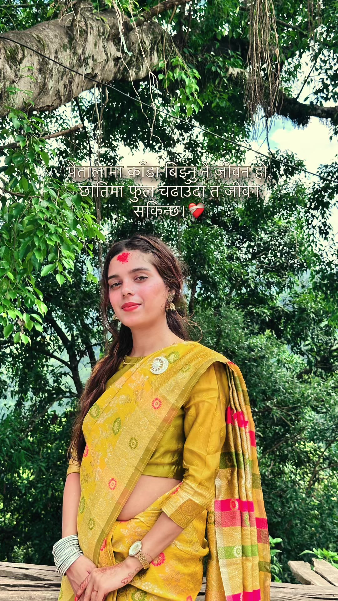 @Pratiksha Bhusal 🎀
