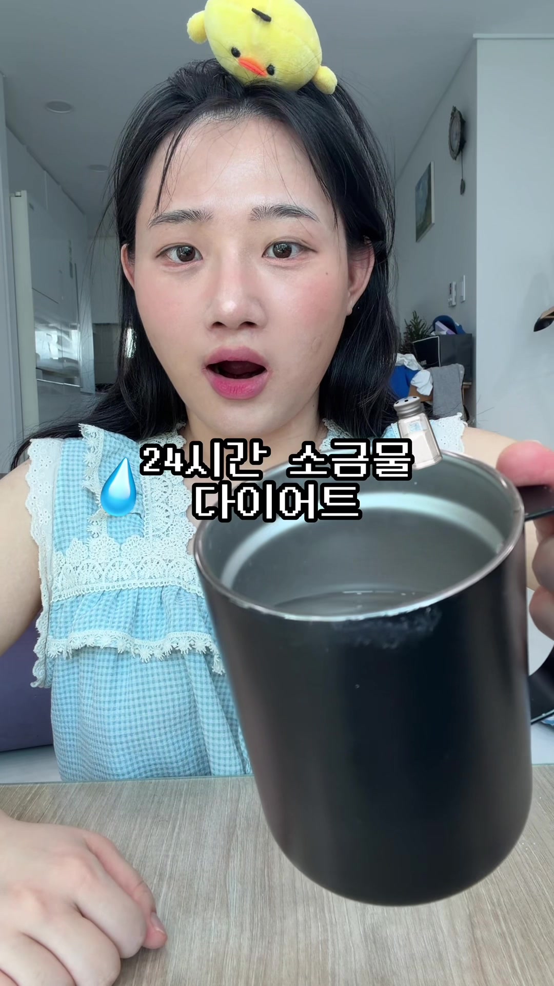 @융감하게 bravelyyoon
