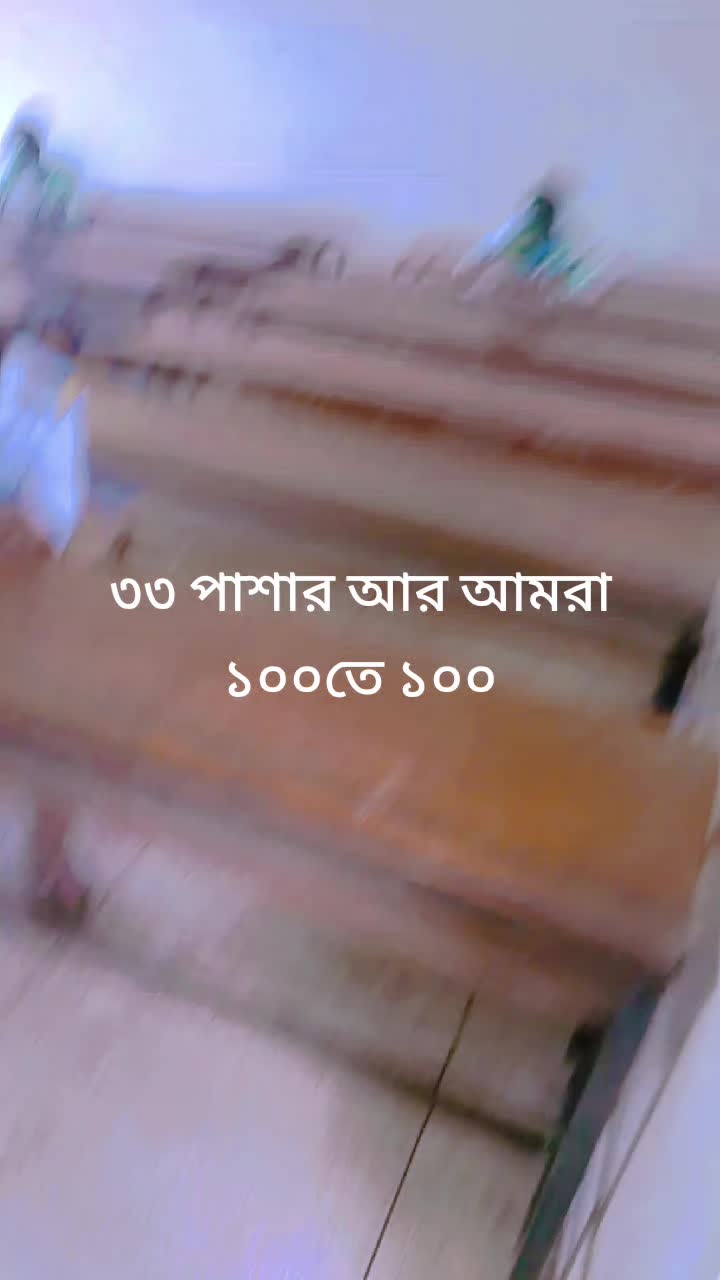 @UF IUSUF