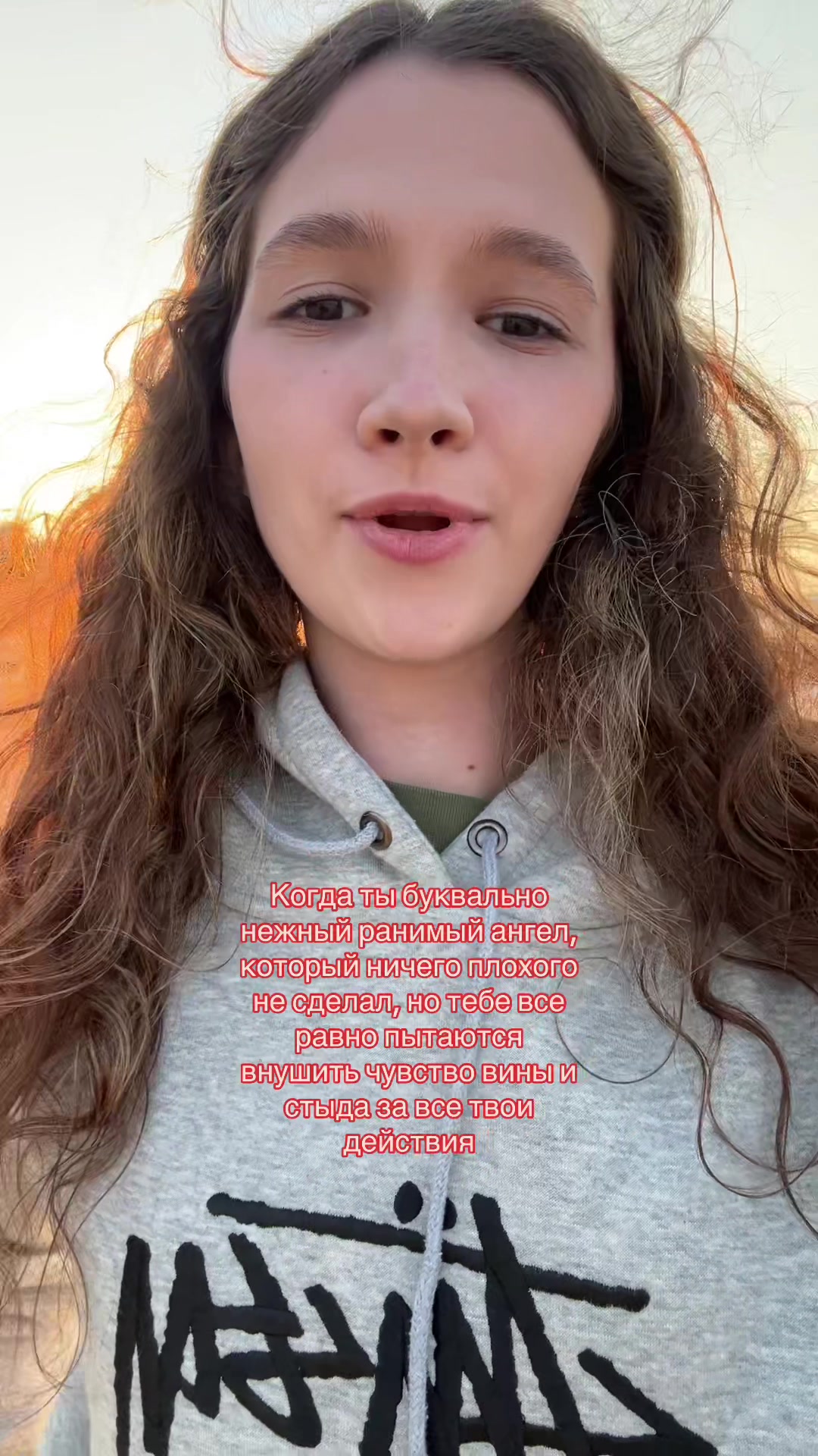 @тг: остинка фэнс