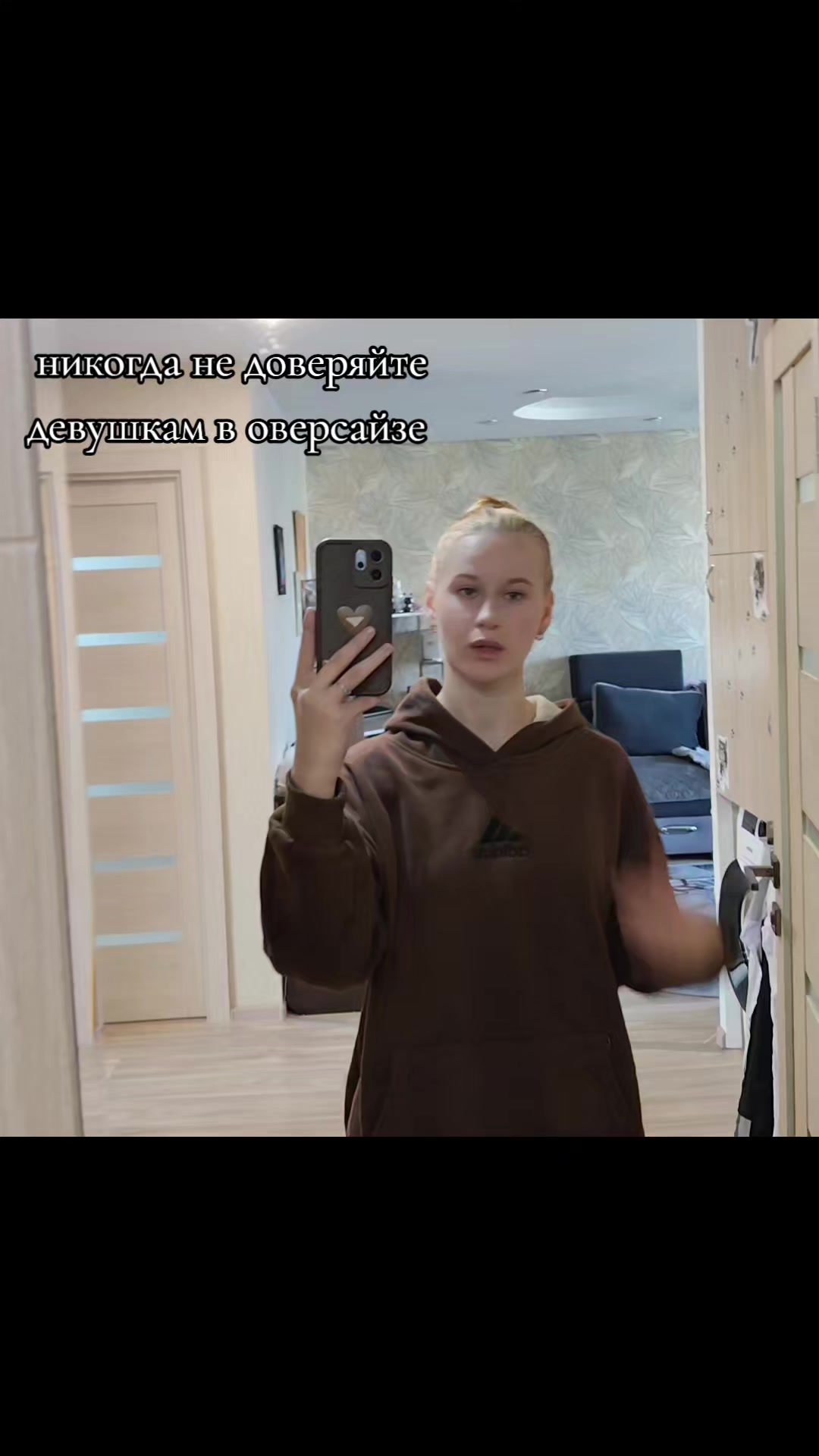 @♡L&euml;лька♡