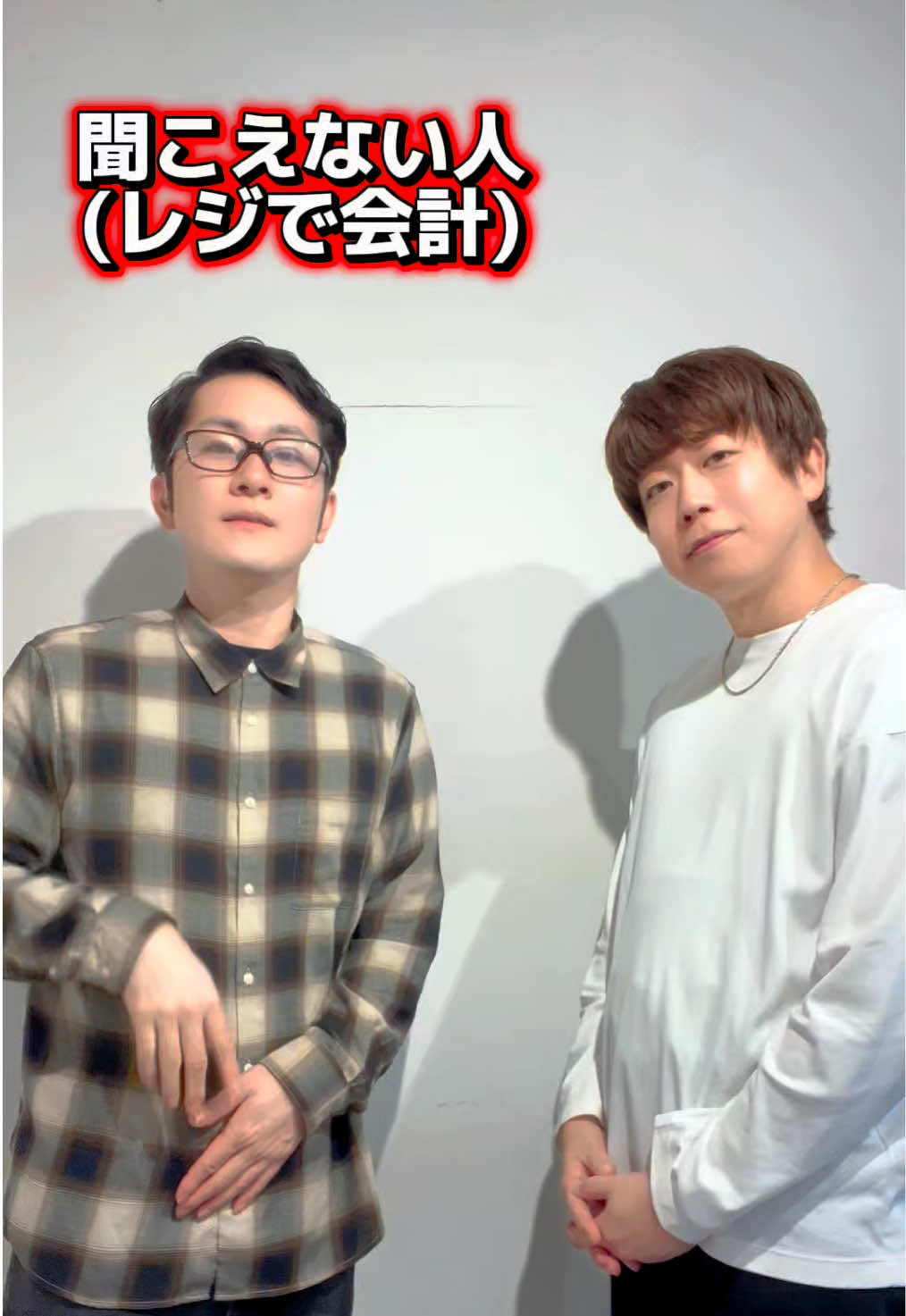 @HANDSIGN