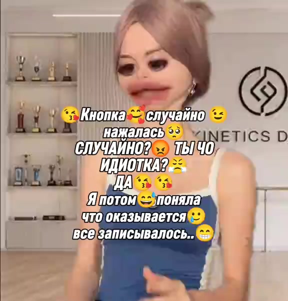 @типо крутой ★