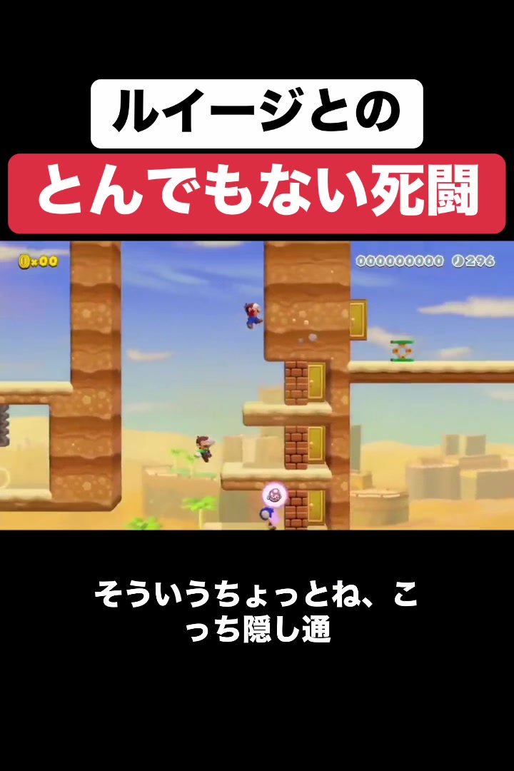 @クサヤ人みんバト垢