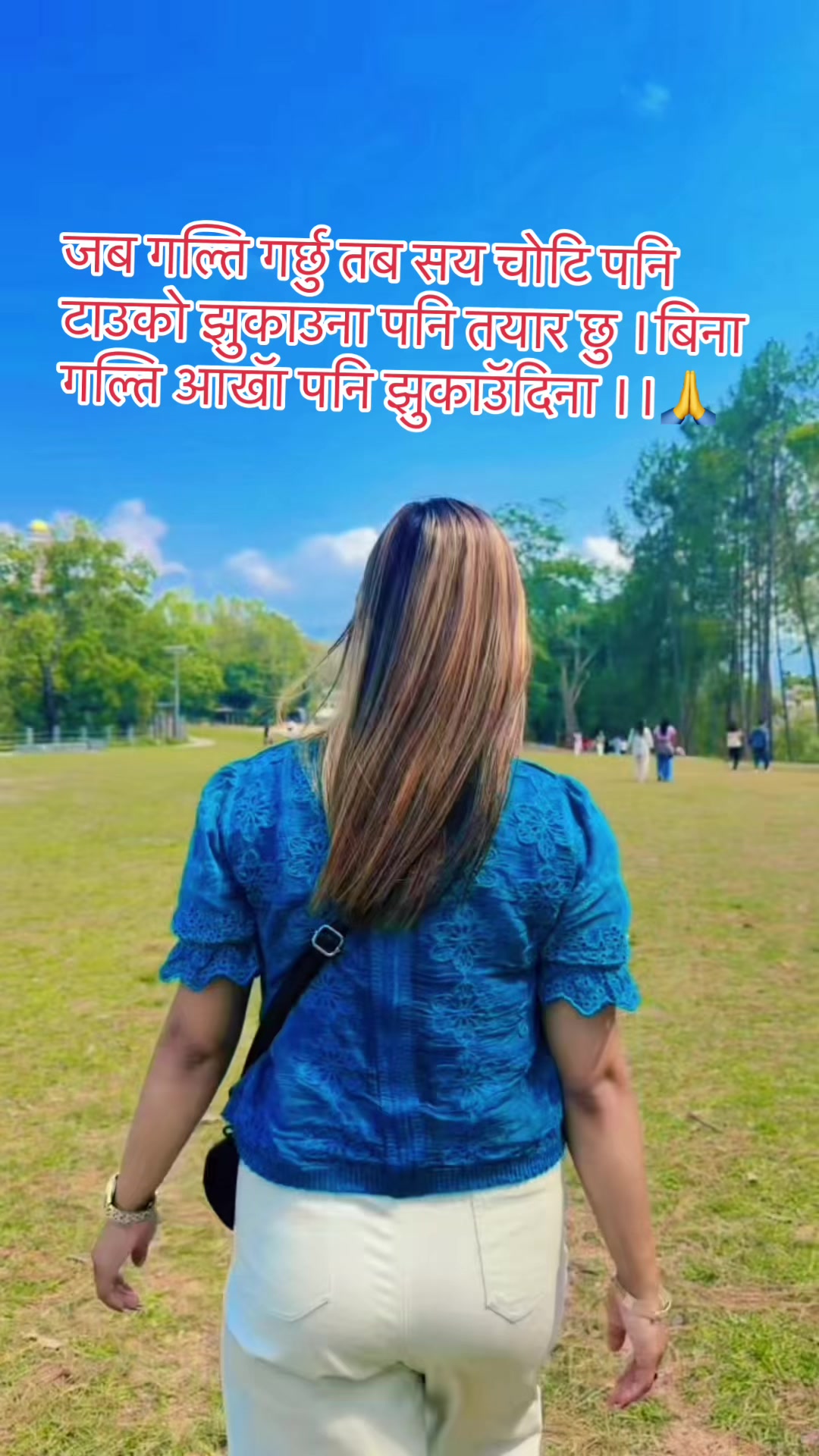 @Umaud❤️