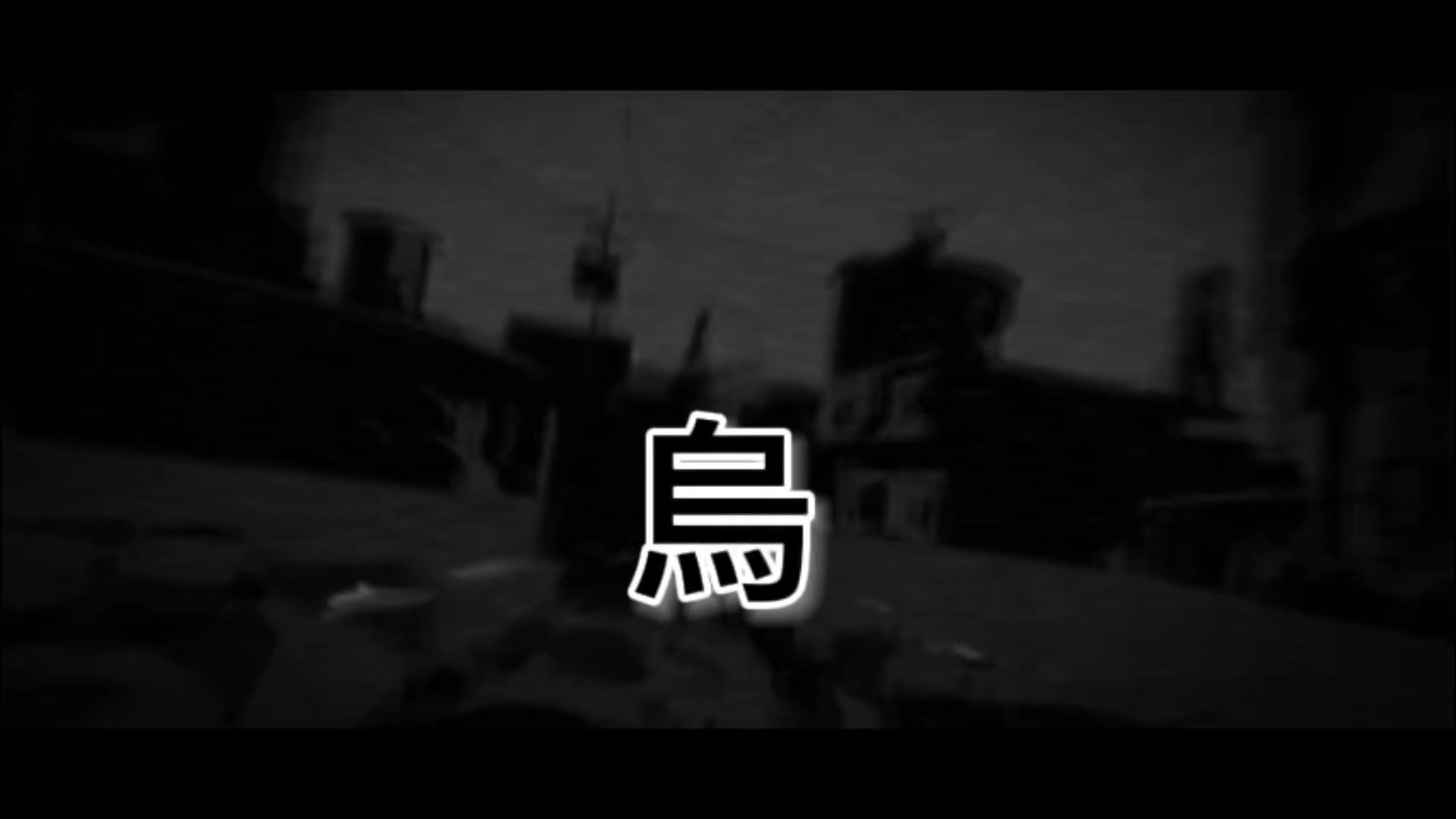 @Unknownweirdo