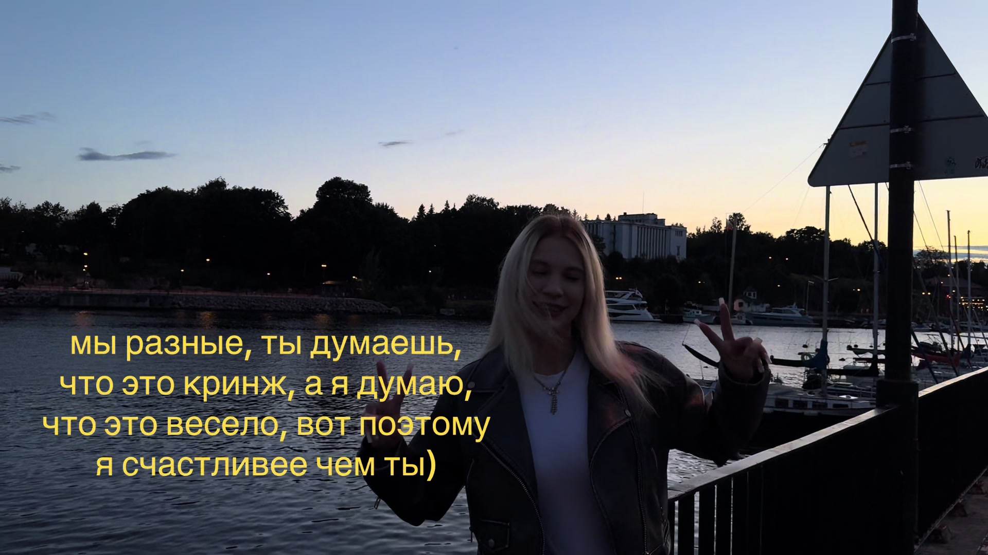 @марджи