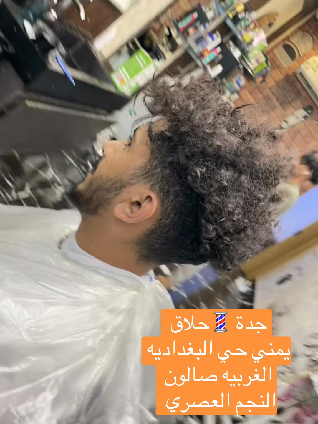 @لمسةاشرف التعزي🇸🇦🇾🇪