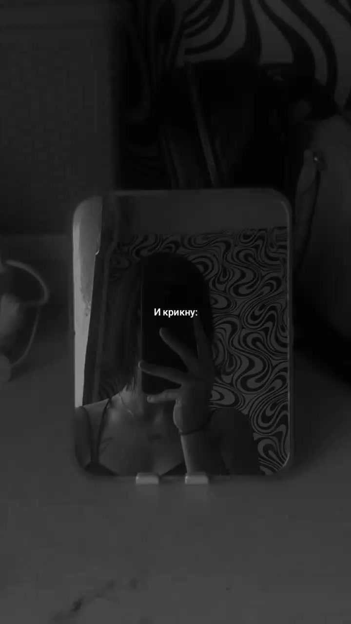 @🖤П_о_Х_у_И_с_Т_к_А🖤